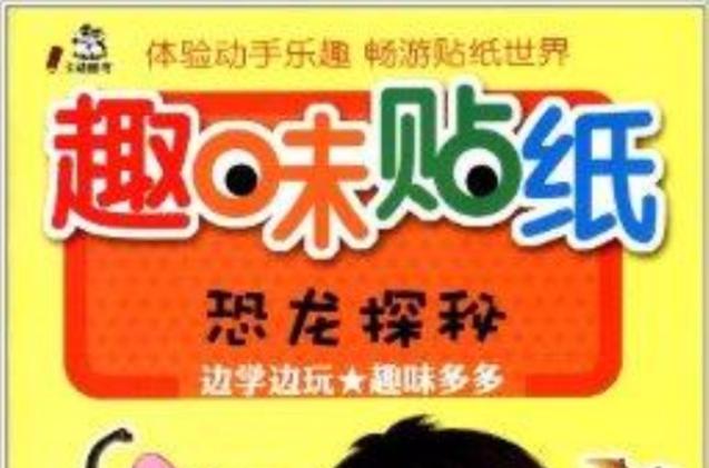 红米手机粘贴板记录在哪里