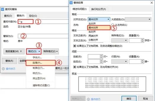 使用视频居中的方法截图2