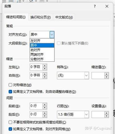 使用视频居中的方法截图3