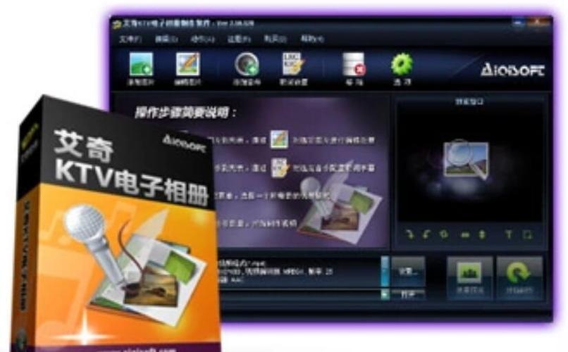 mtv电子相册手机版