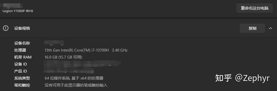 华硕键盘亮了但是电脑黑屏截图3