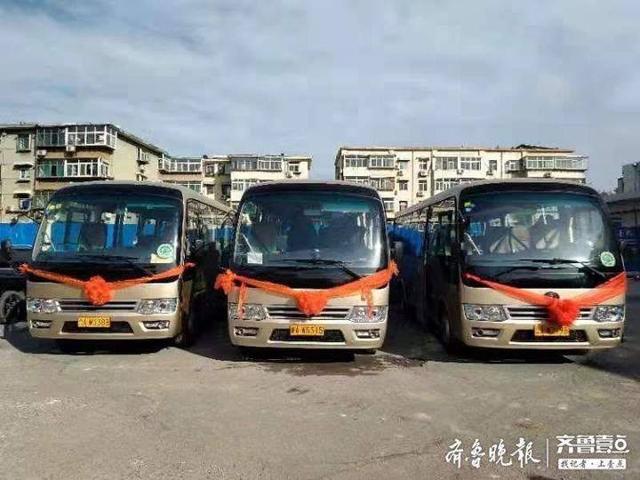 机场巴士4号线