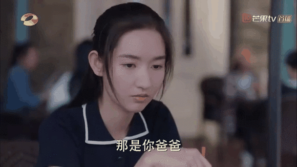 小琪是哪里人 小琪是哪里人