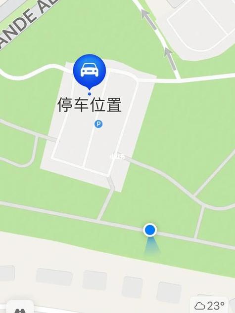 停车场定位车辆位置的方法
