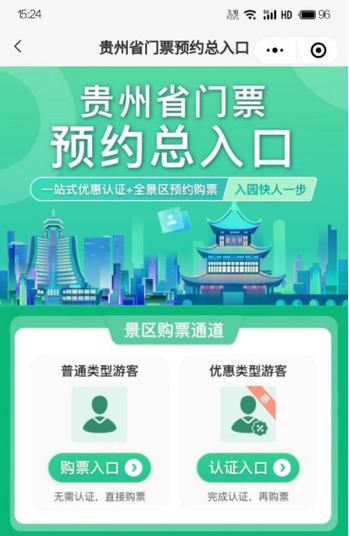 AnkiDroid官方下载入口