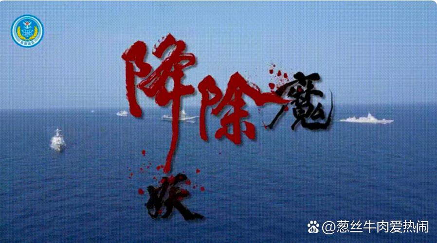 超硬核的意思 超硬核的意思