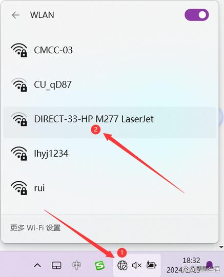 扩展器怎么连接wifi