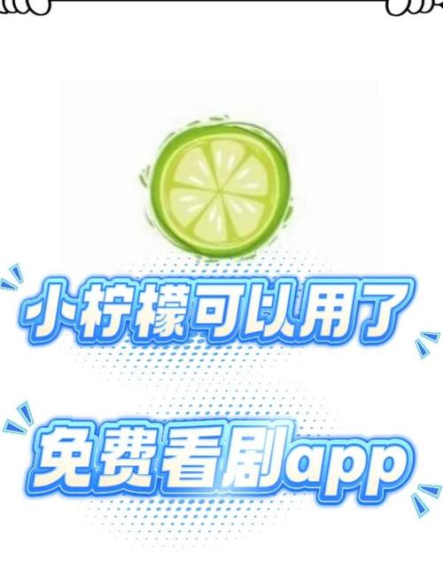 橘子追剧ios下载官方