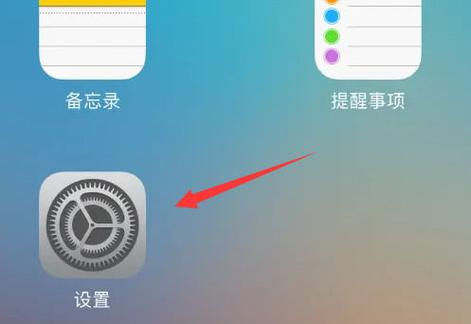 腾讯会议怎么改不了蓝牙听