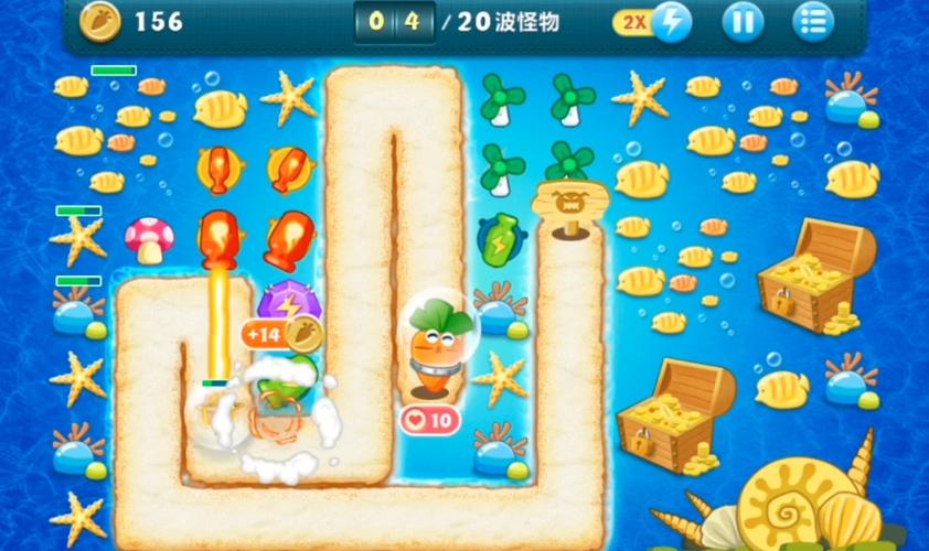 保卫萝卜1深海第25关攻略