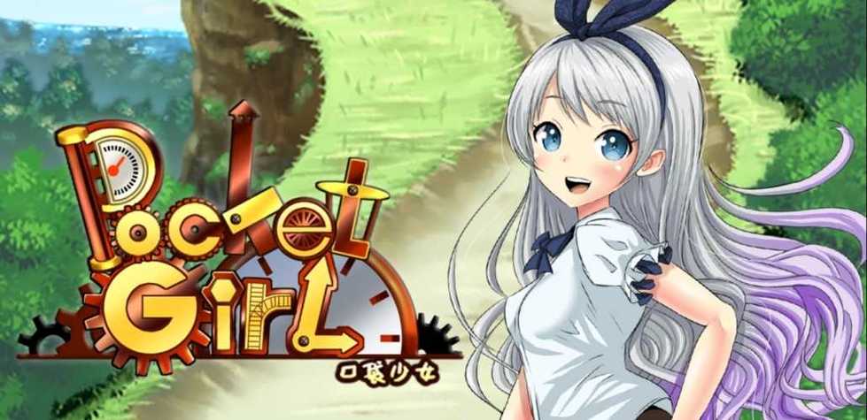 口袋少女汉化安卓版直装版