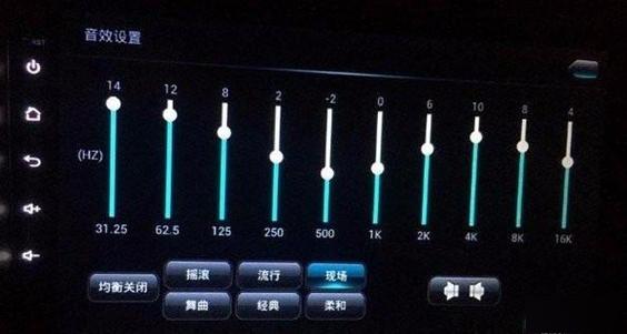 低音炮调多少hz合适
