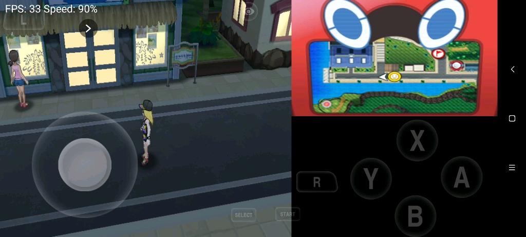 究极日月3ds模拟器扫描qr码