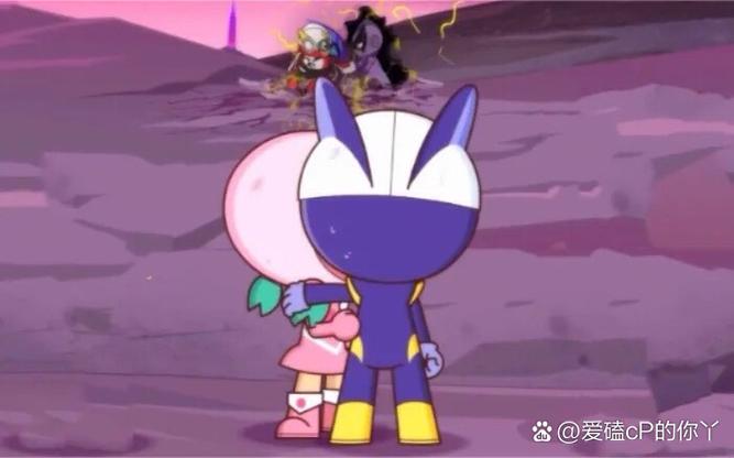 甜心超人和小心超人是一对