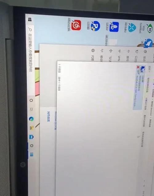 随身无线wifi亮红灯怎么回事截图3