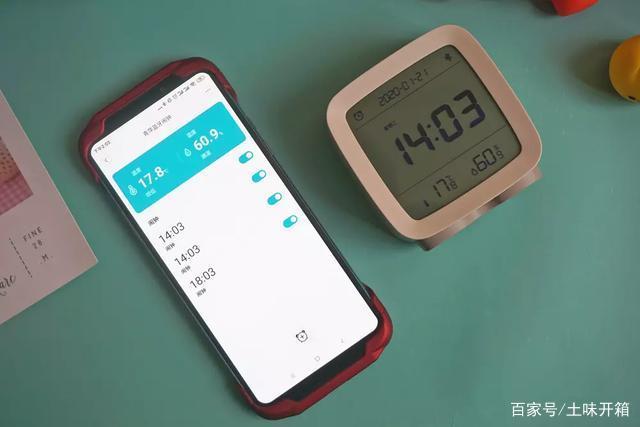 蓝牙音箱闹钟怎么设置时间