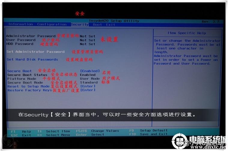 联想按f几进入bios设置
