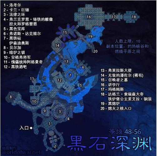 老滚5矮人马的位置 老滚5矮人马的位置