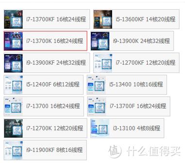 散片在哪买截图1