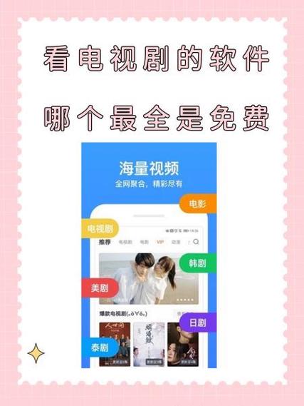 绝情电视剧迅雷下载截图2