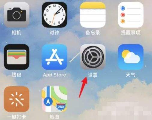carplay能连上但充不了电