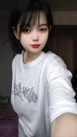 轻颜相机怎么去掉水印