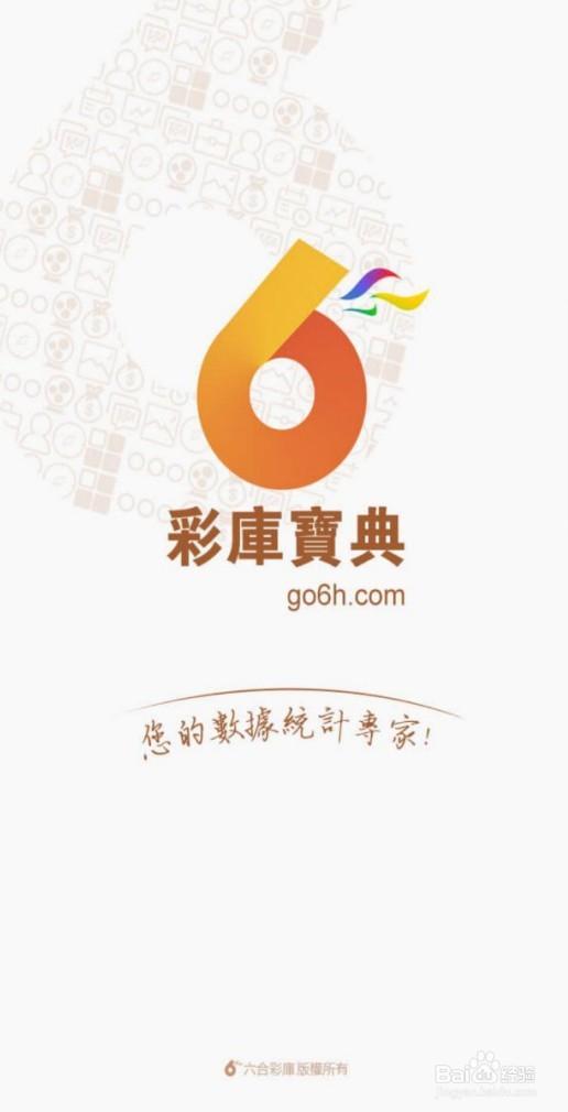 我的世界电脑版怎么打彩字