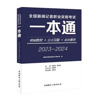 个人出版书籍要多少钱