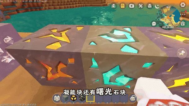 中国版我的世界怎么开一个虚空世界