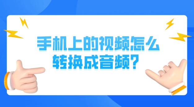 如何下载mp4音乐截图2