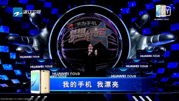 手机一边充电一边放歌会爆炸吗