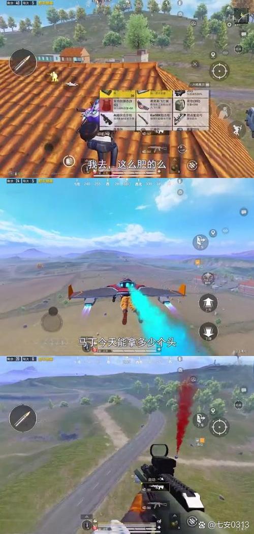 和平精英限定挑战为什么有时候失灵?