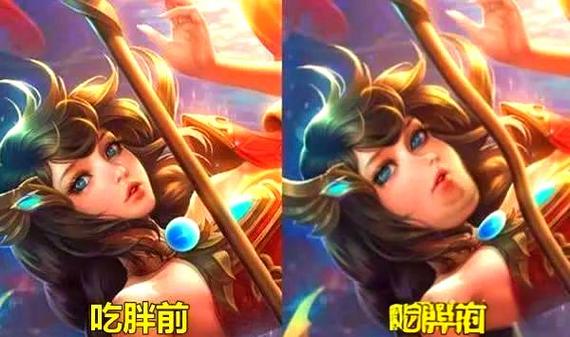 王者荣耀英雄变得很大