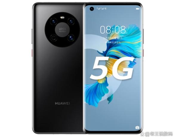 mate40e和mate50e