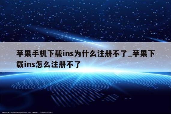 ins特效一直转圈