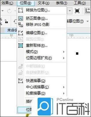 解决相册照片变白问题的方法