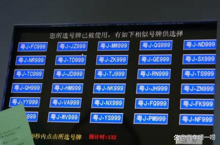 换手机号了华为账号怎么更改