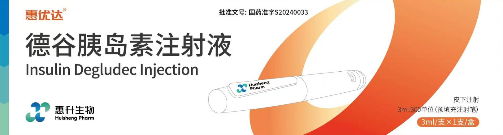 误吸笔芯液可以排泄