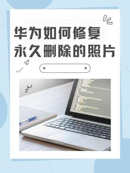 华为ca证书删除后果