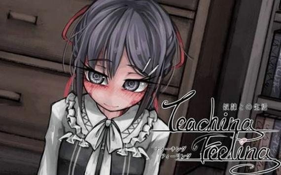 希维尔冷狐版14g直装截图3