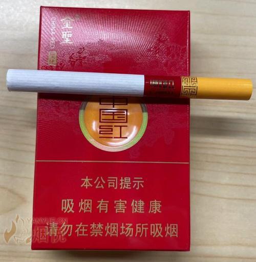 金圣爆珠多少钱一包
