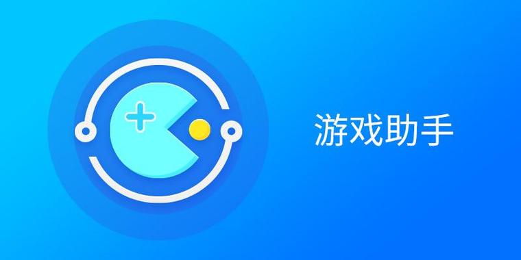 浩方对战平台一直加载中
