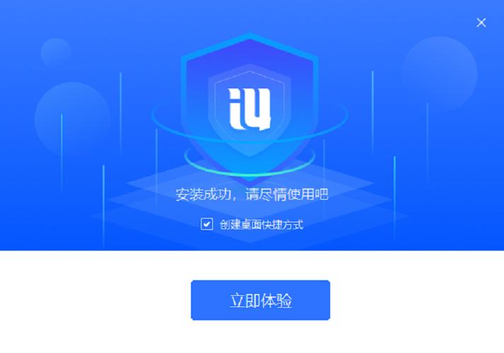 星链怎么保存