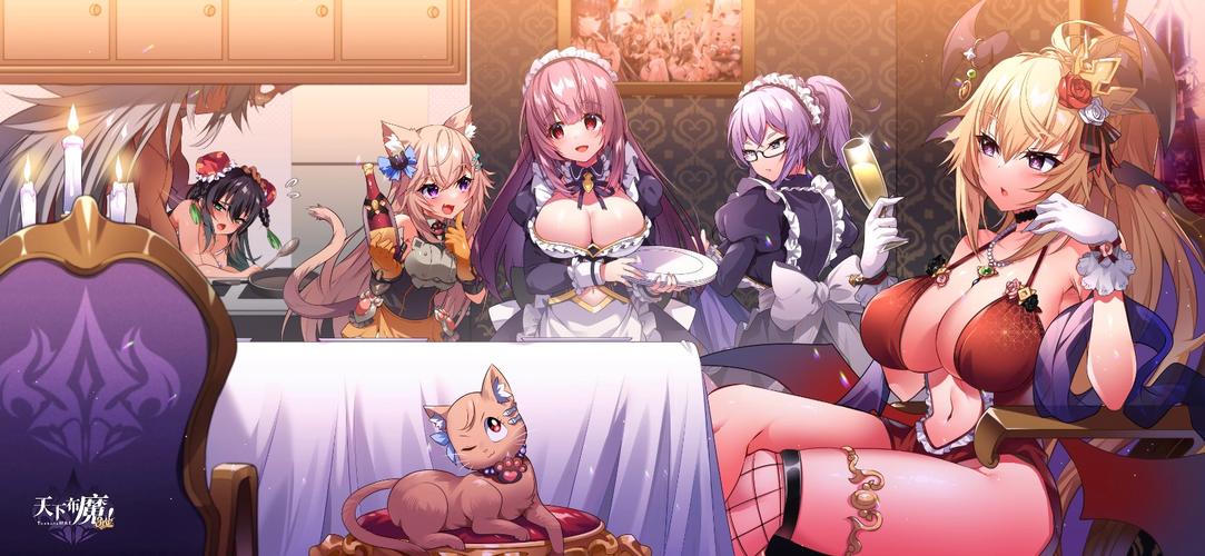 天下布魔官网cg