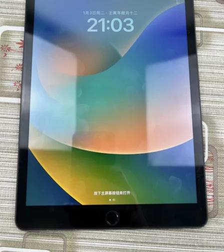 ipad能扩容量吗截图2