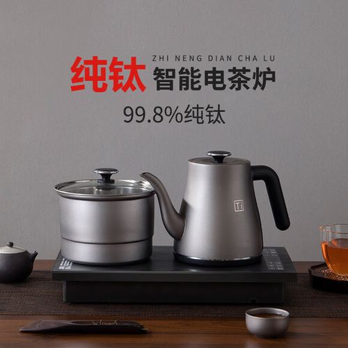 茶台烧水壶怎么调抽水时间