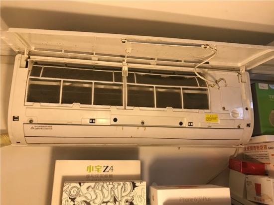 志高空调拆过滤网视频