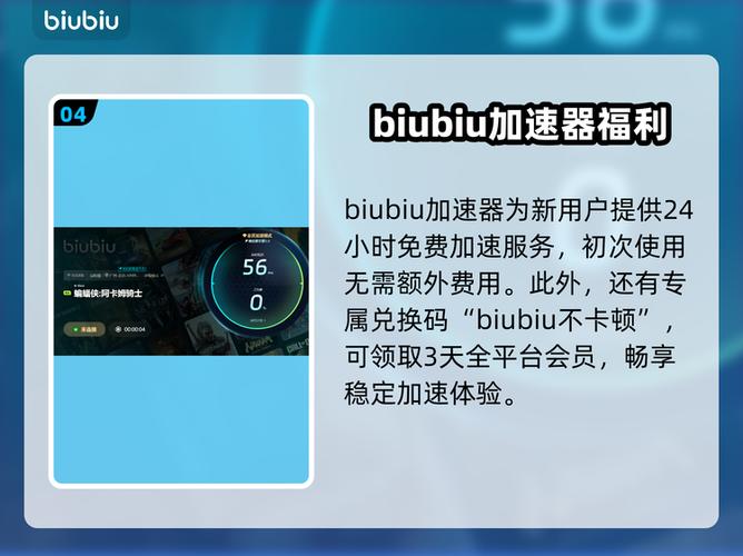 阿卡姆骑士闪退解决办法