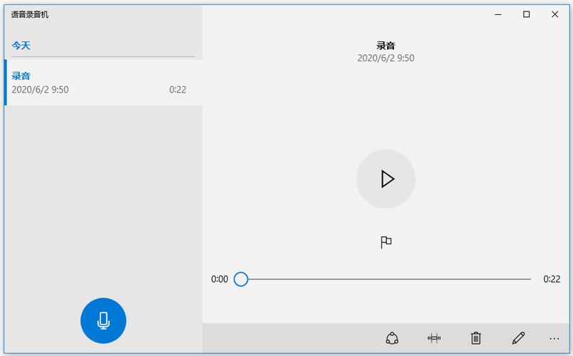 手机找不到怎样设置语音寻找