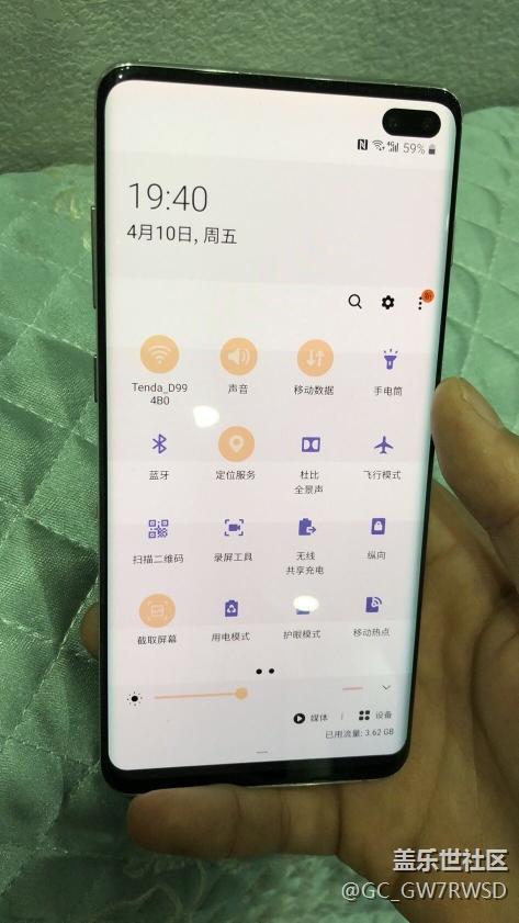 手机进水显示不出画面截图1